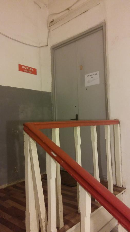 Hostel Vareron Tbilisi Eksteriør billede