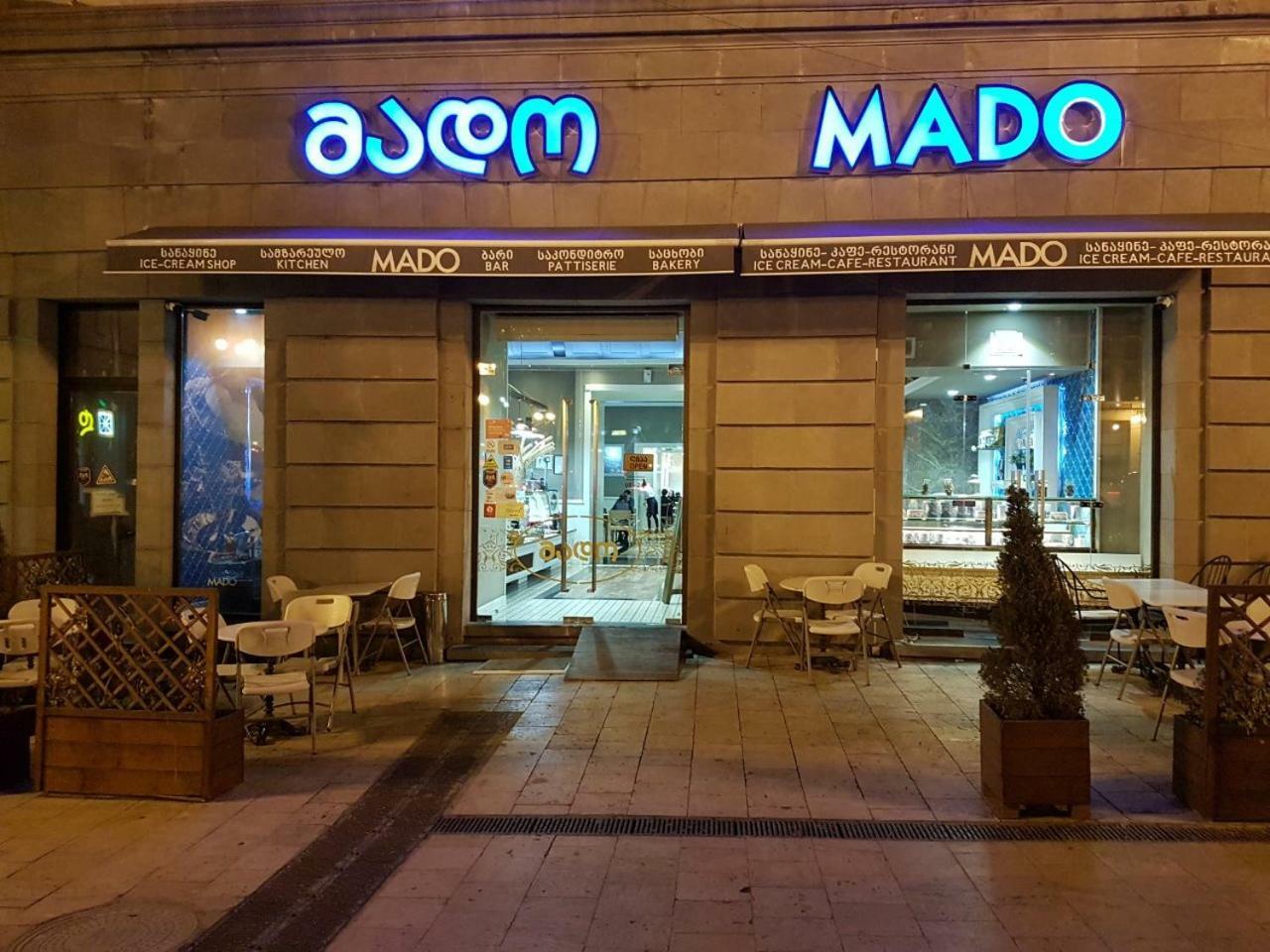 Hostel Vareron Tbilisi Eksteriør billede